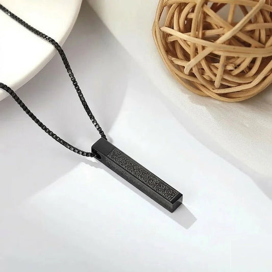 ✨ Ayat ul Kursi Sacred Protection Necklace – Elegant Islamic Pendant