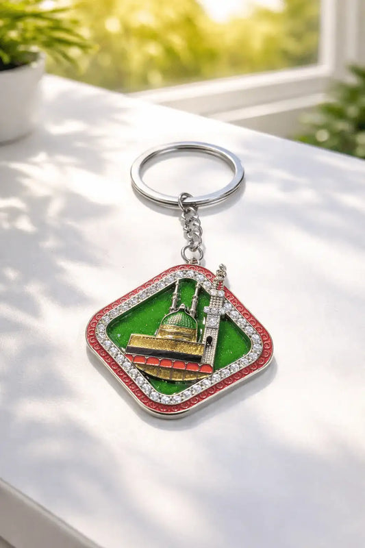 π MADINAH SHAREEF METAL KEYCHAIN β A Beautiful Symbol of Faith & Blessings