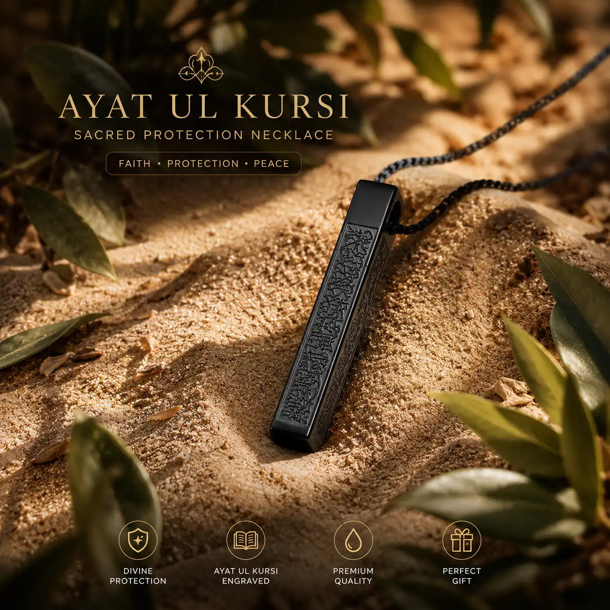 ✨ Ayat ul Kursi Sacred Protection Necklace – Elegant Islamic Pendant