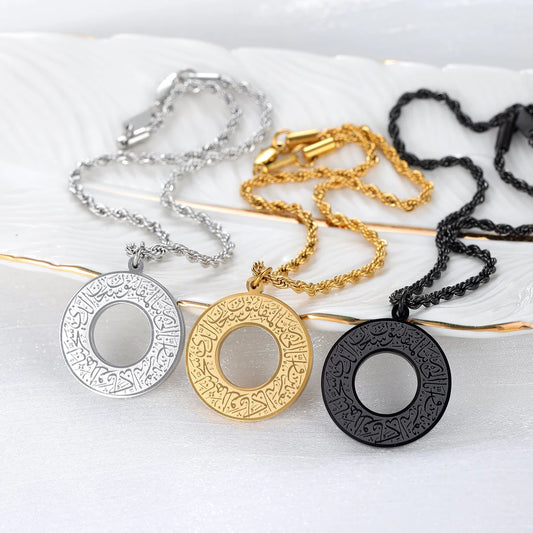 🌙 AyatAmulet – A Symbol of Faith, Protection &amp; Timeless Elegance
