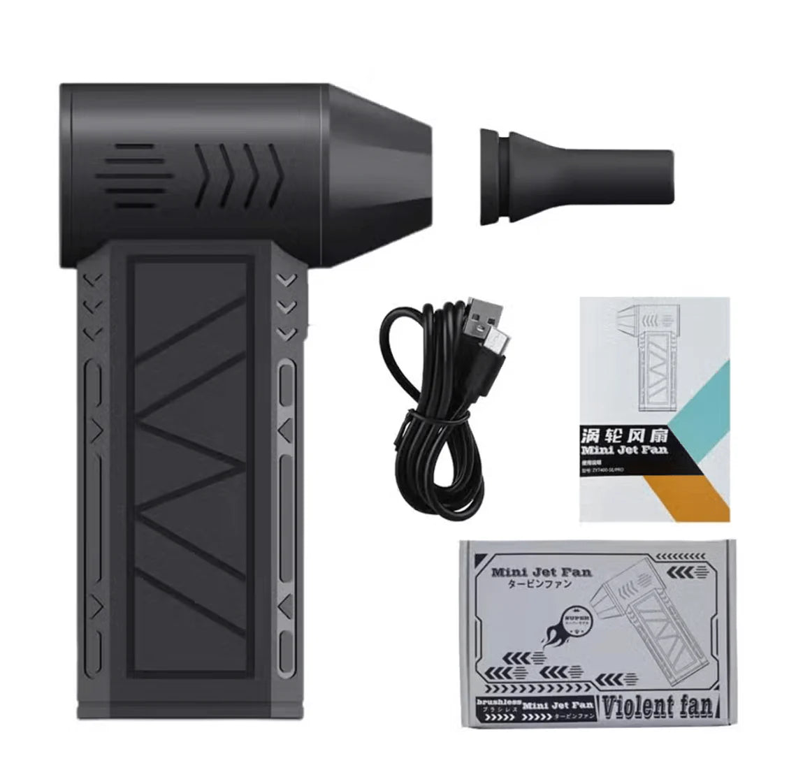 💨 Mini Jet Fan Pro – Powerful Airflow in the Palm of Your Hand
